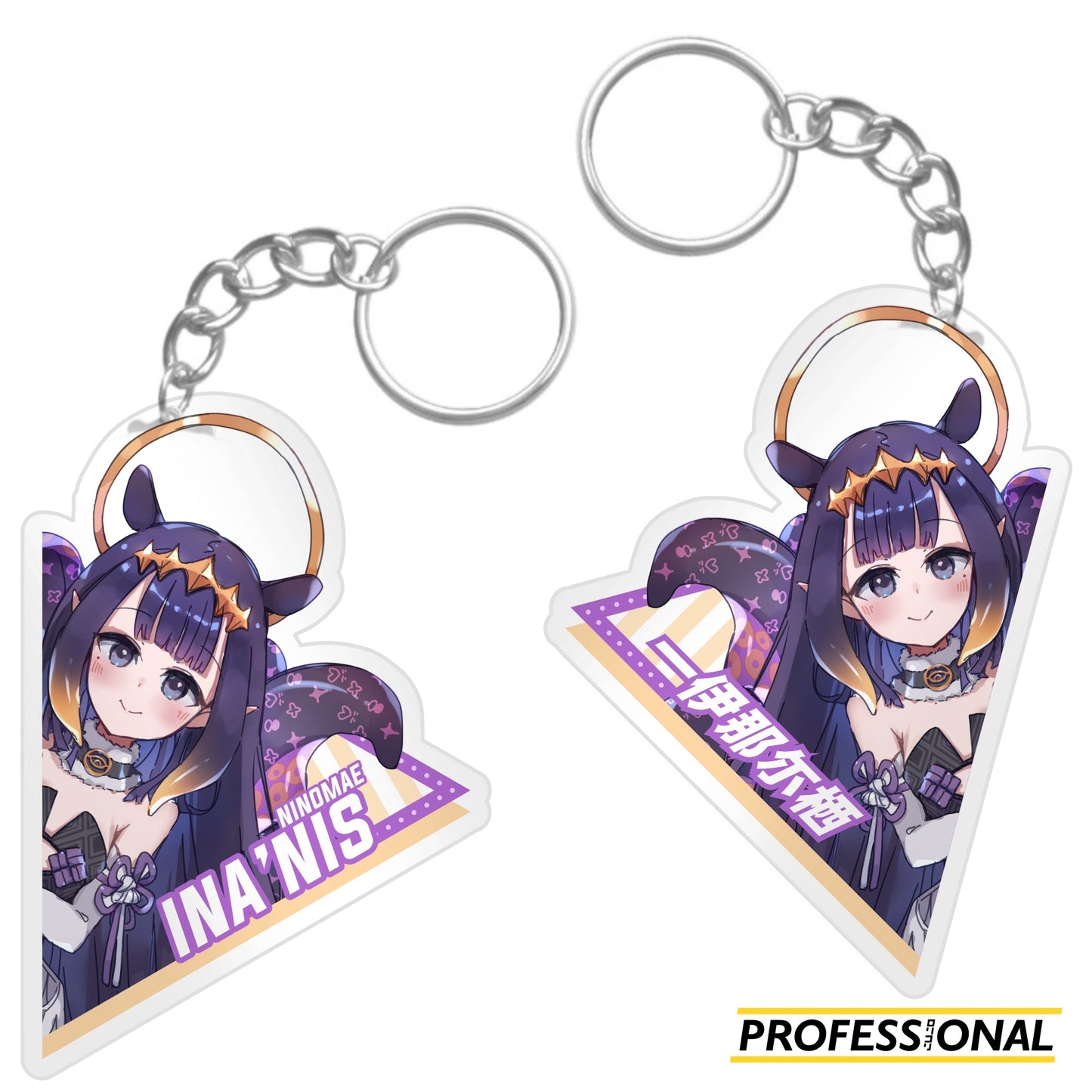 hololive (part 2) - Keychain