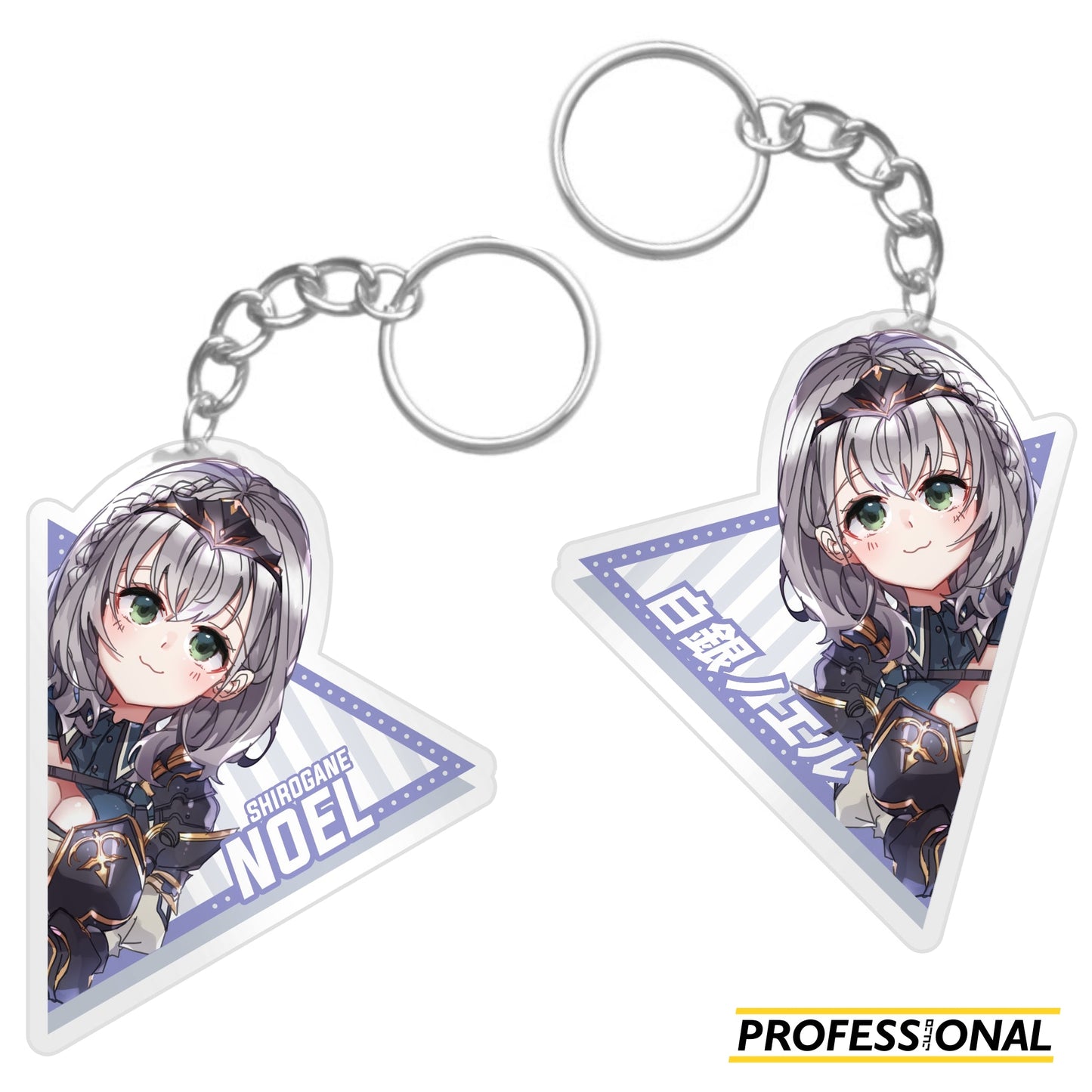 hololive (part 2) - Keychain