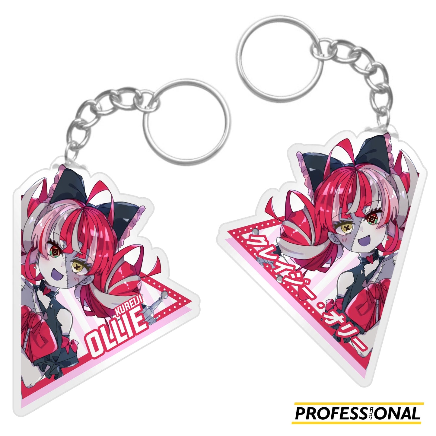 hololive (part 2) - Keychain