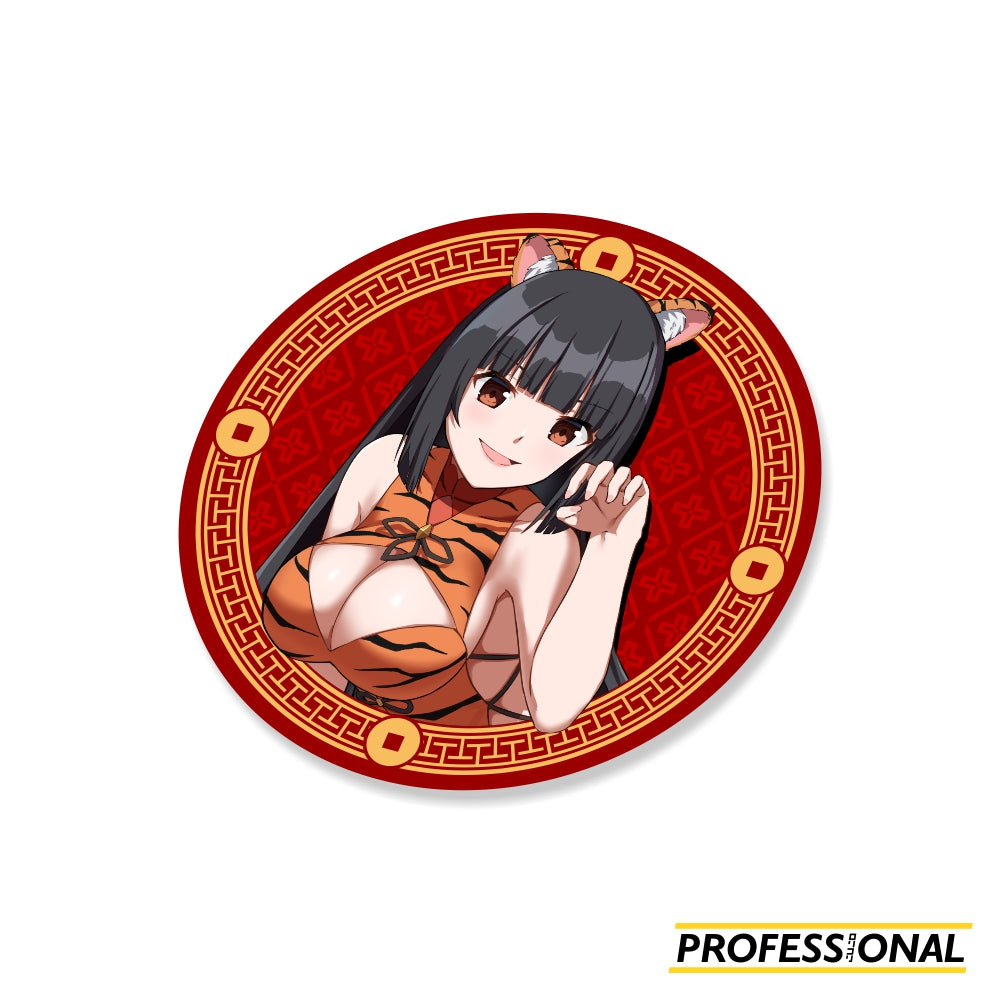 Yumeko (Year of Tiger) - Sticker