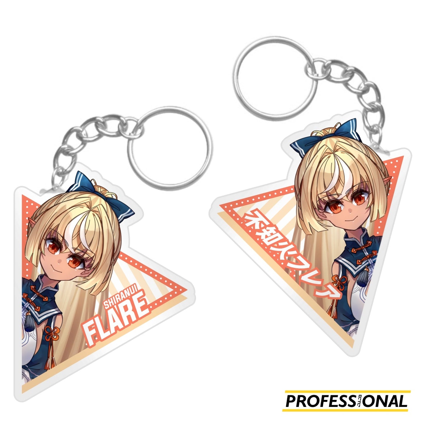 hololive (part 2) - Keychain