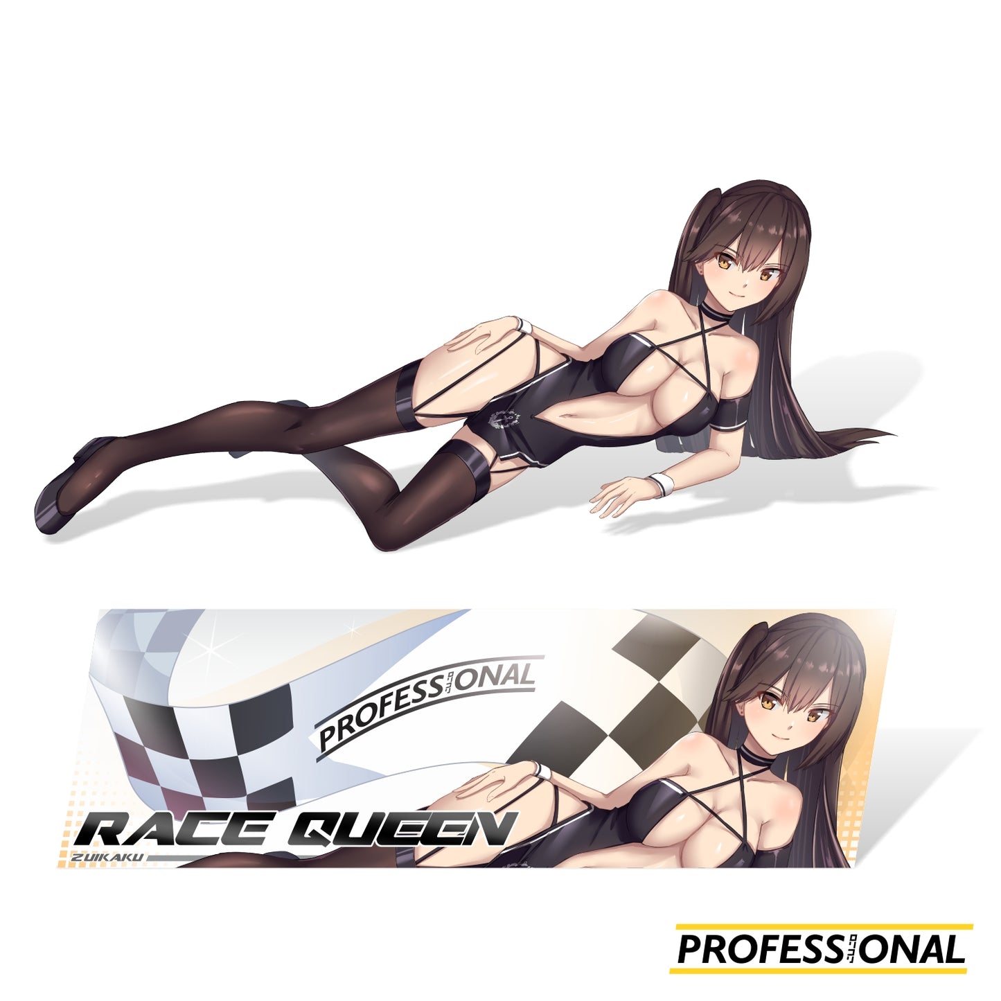 Zuikaku (Race Queen) - Sticker Bundle