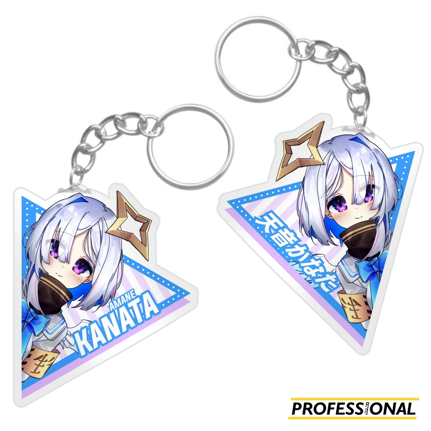 hololive (part 2) - Keychain