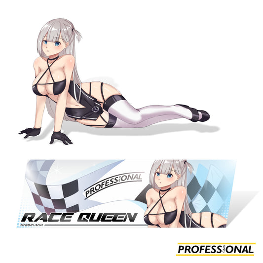 Shoukaku (Race Queen) - Sticker