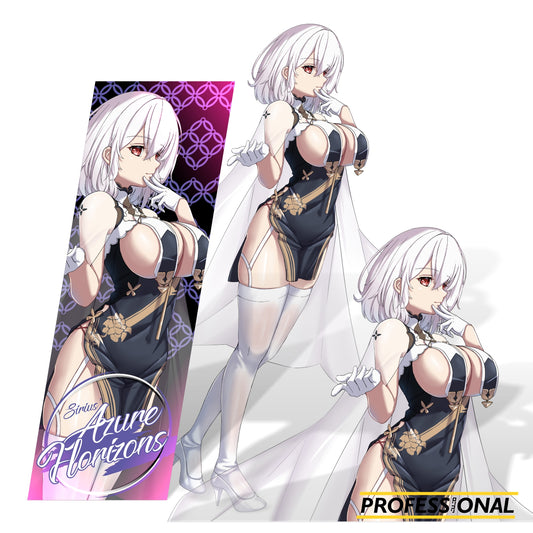 Sirius (Azure Horizons) - Sticker