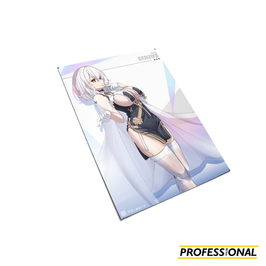 Sirius (Azur Lane Ver.) - Art Print
