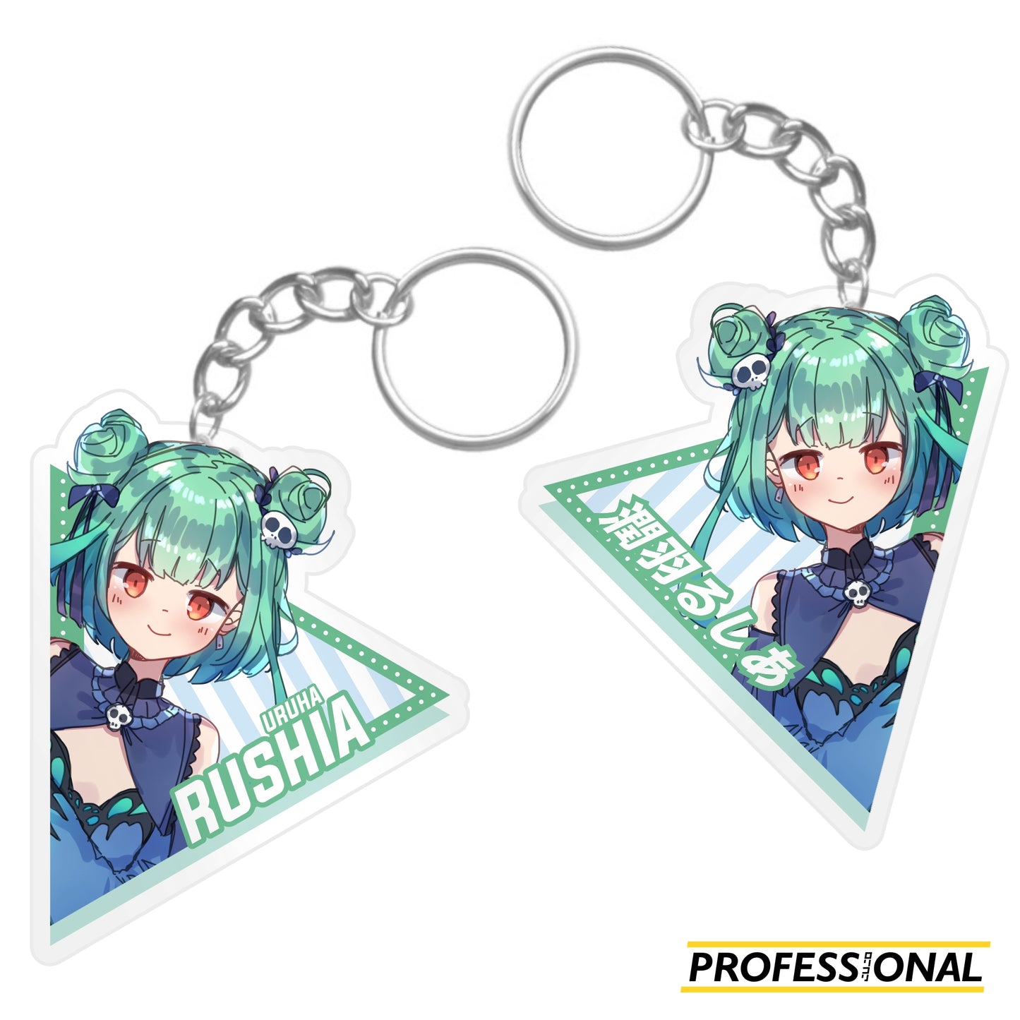 hololive (part 1) - Keychain