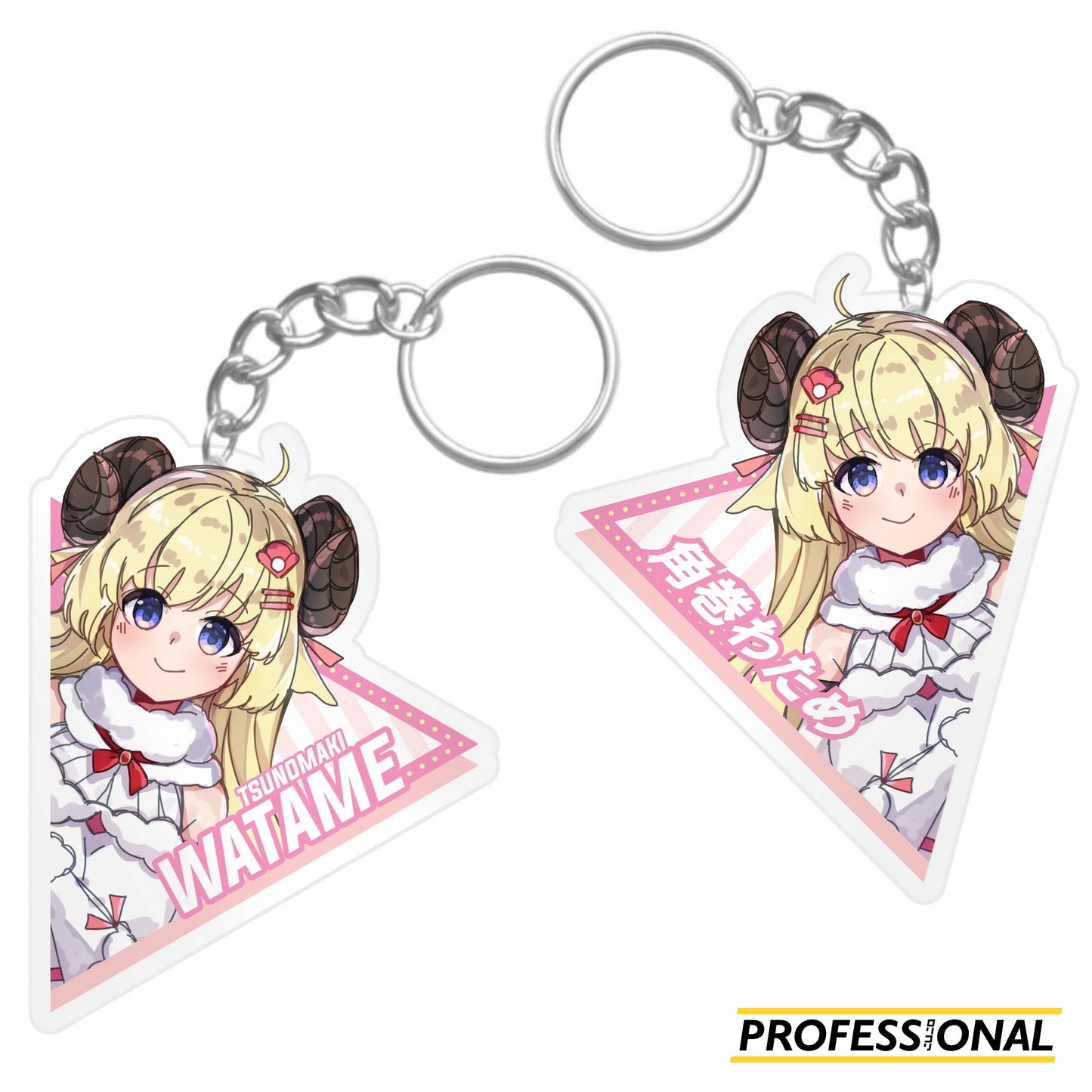 hololive (part 1) - Keychain