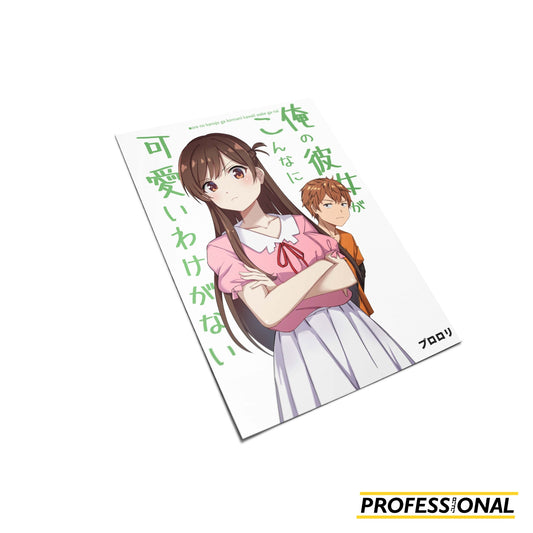 Chizuru x Kazuya - Art Print