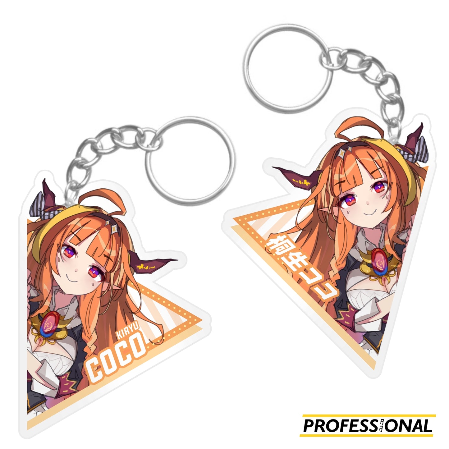 hololive (part 1) - Keychain