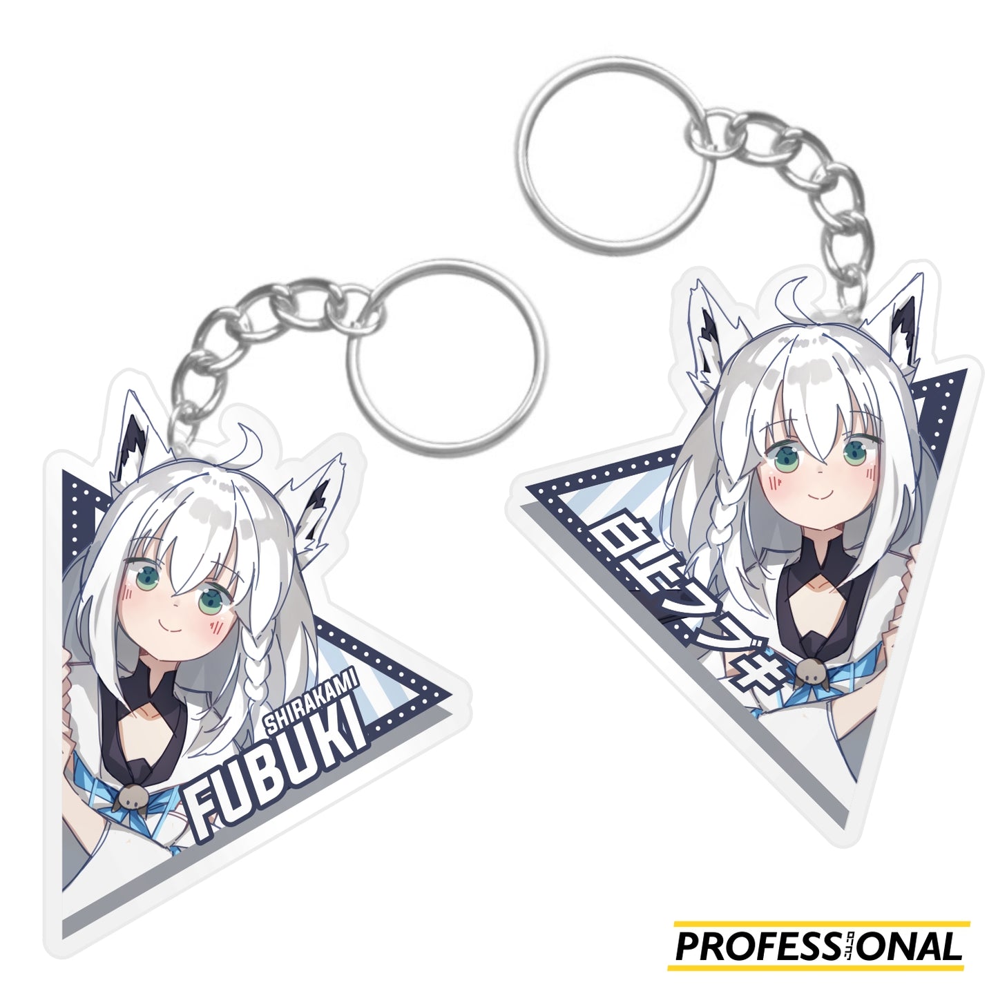 hololive (part 1) - Keychain