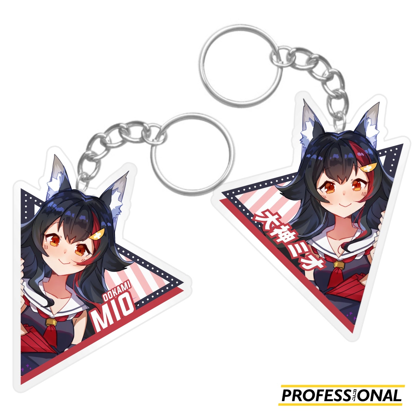 hololive (part 1) - Keychain