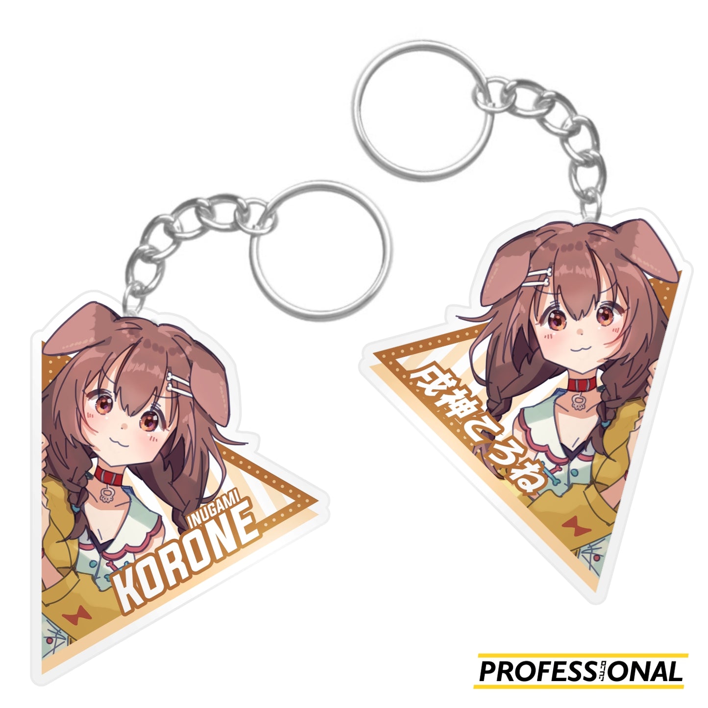 hololive (part 1) - Keychain