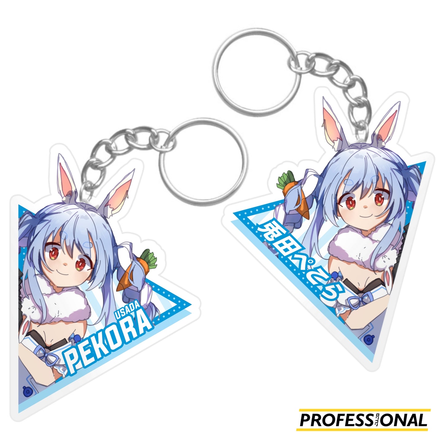 hololive (part 1) - Keychain