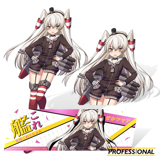 Amatsukaze (KanColle Ver.) - Sticker
