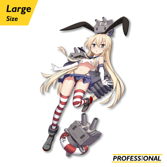 Shimakaze (KanColle Ver.) - Large Sticker