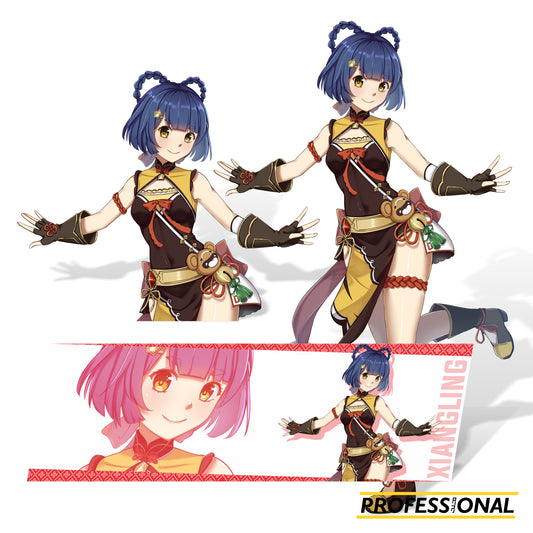 Xiangling - Sticker
