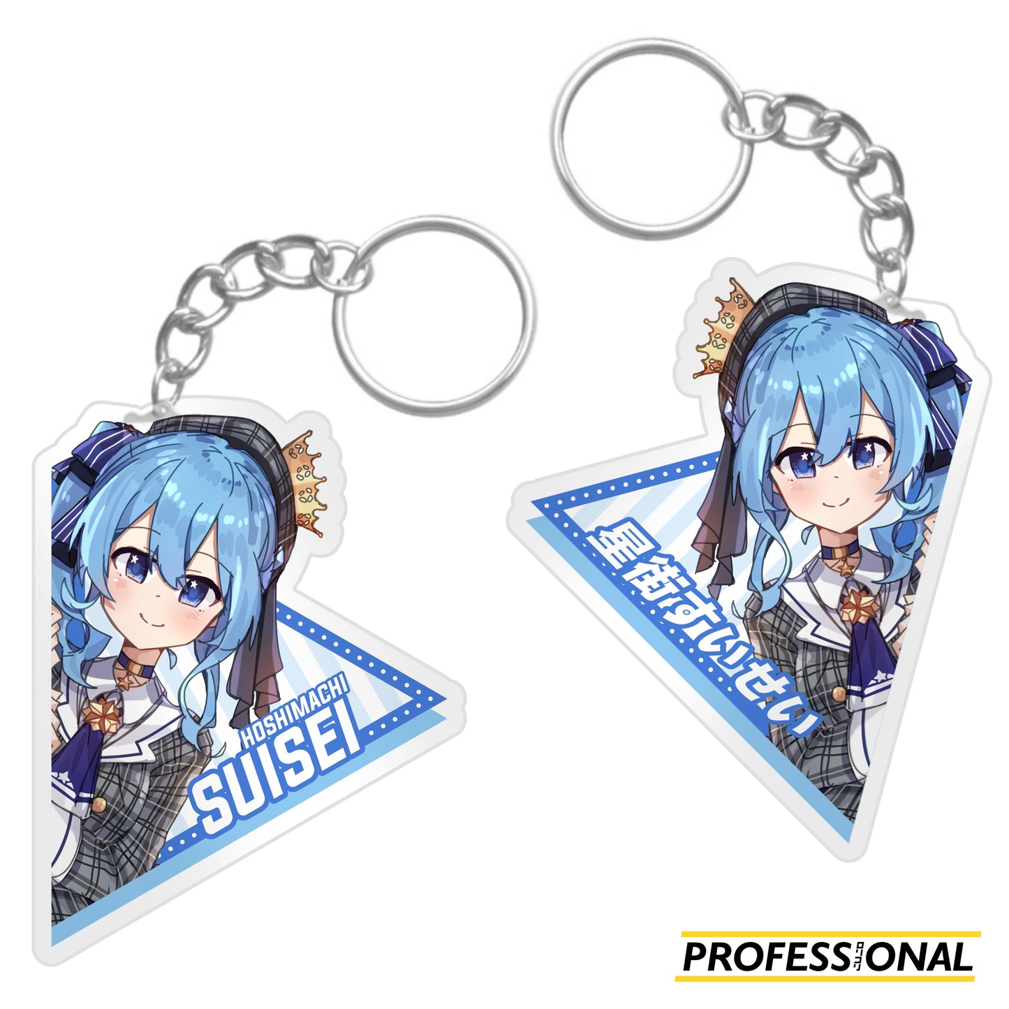 hololive (part 1) - Keychain
