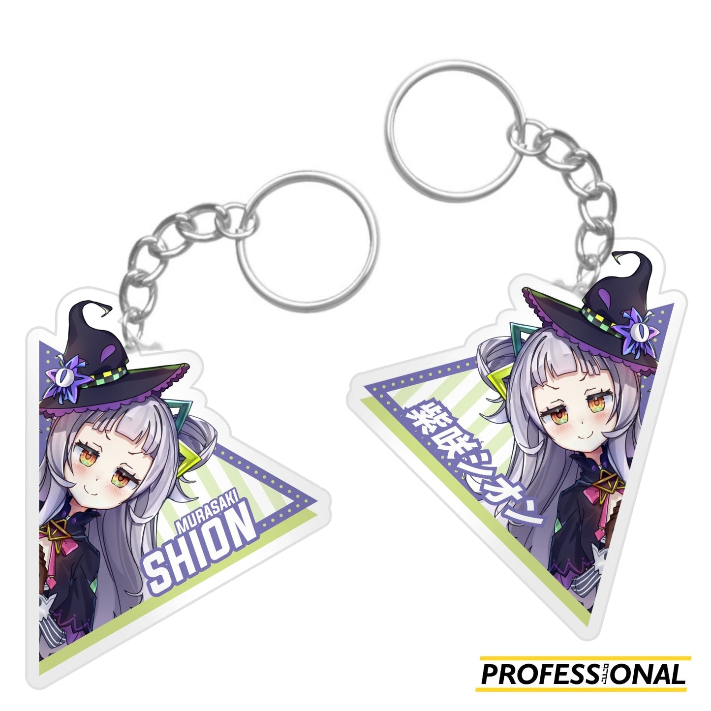 hololive (part 2) - Keychain