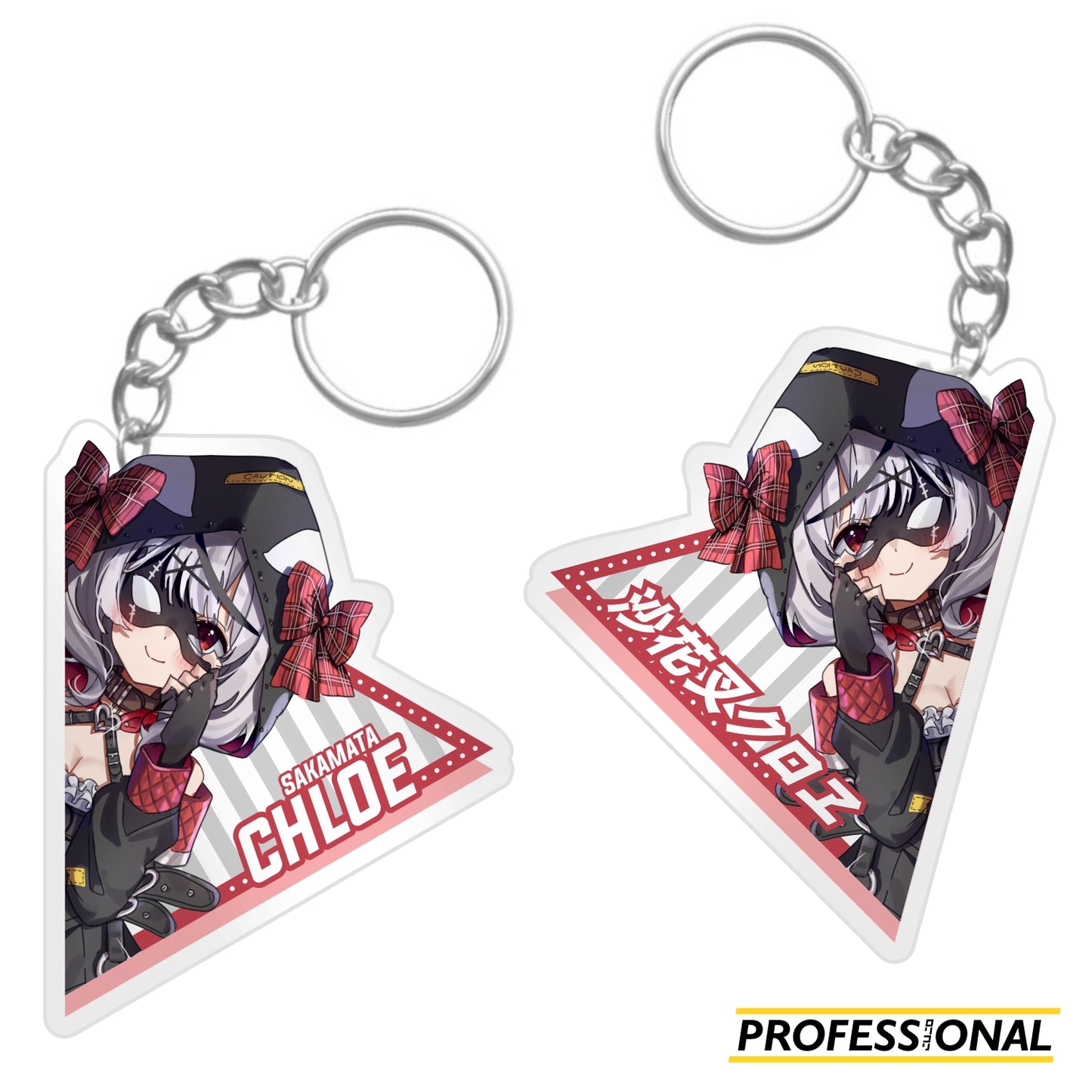 hololive (part 2) - Keychain