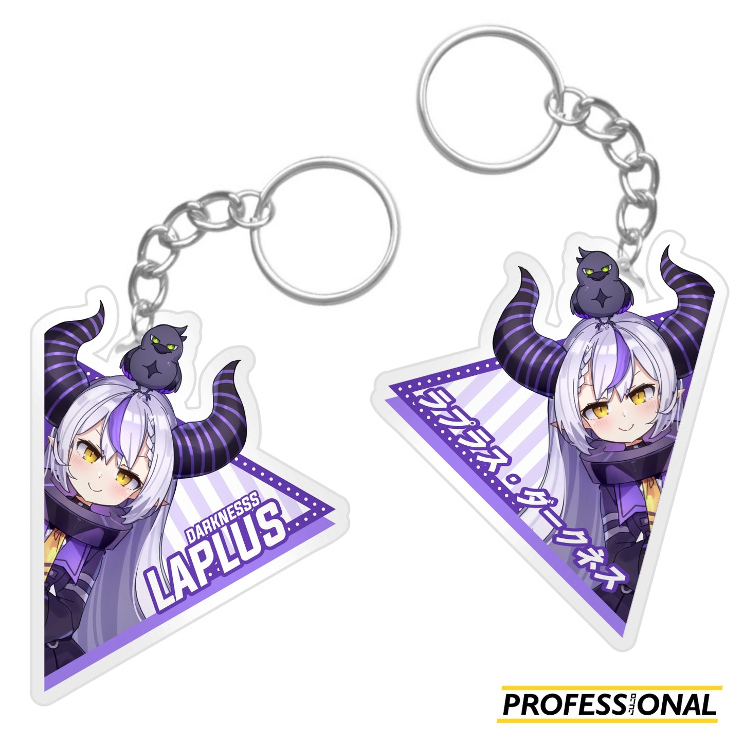 hololive (part 2) - Keychain