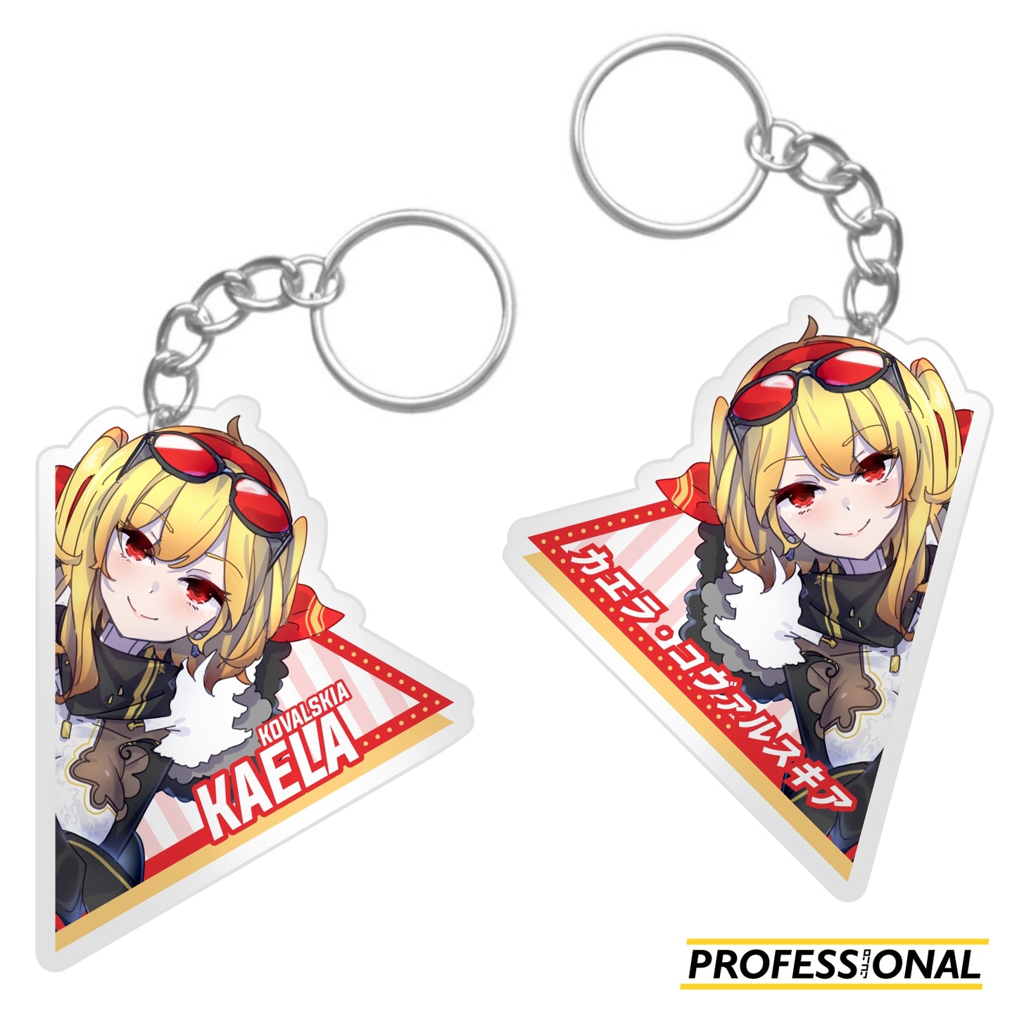 hololive (part 2) - Keychain