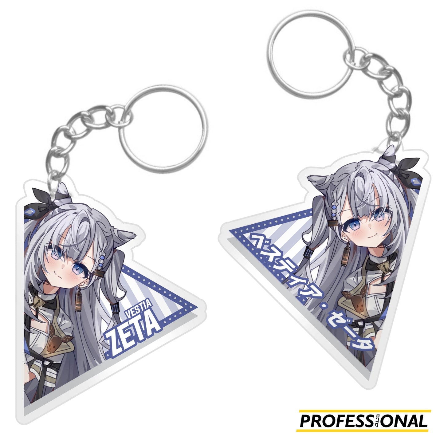 hololive (part 2) - Keychain