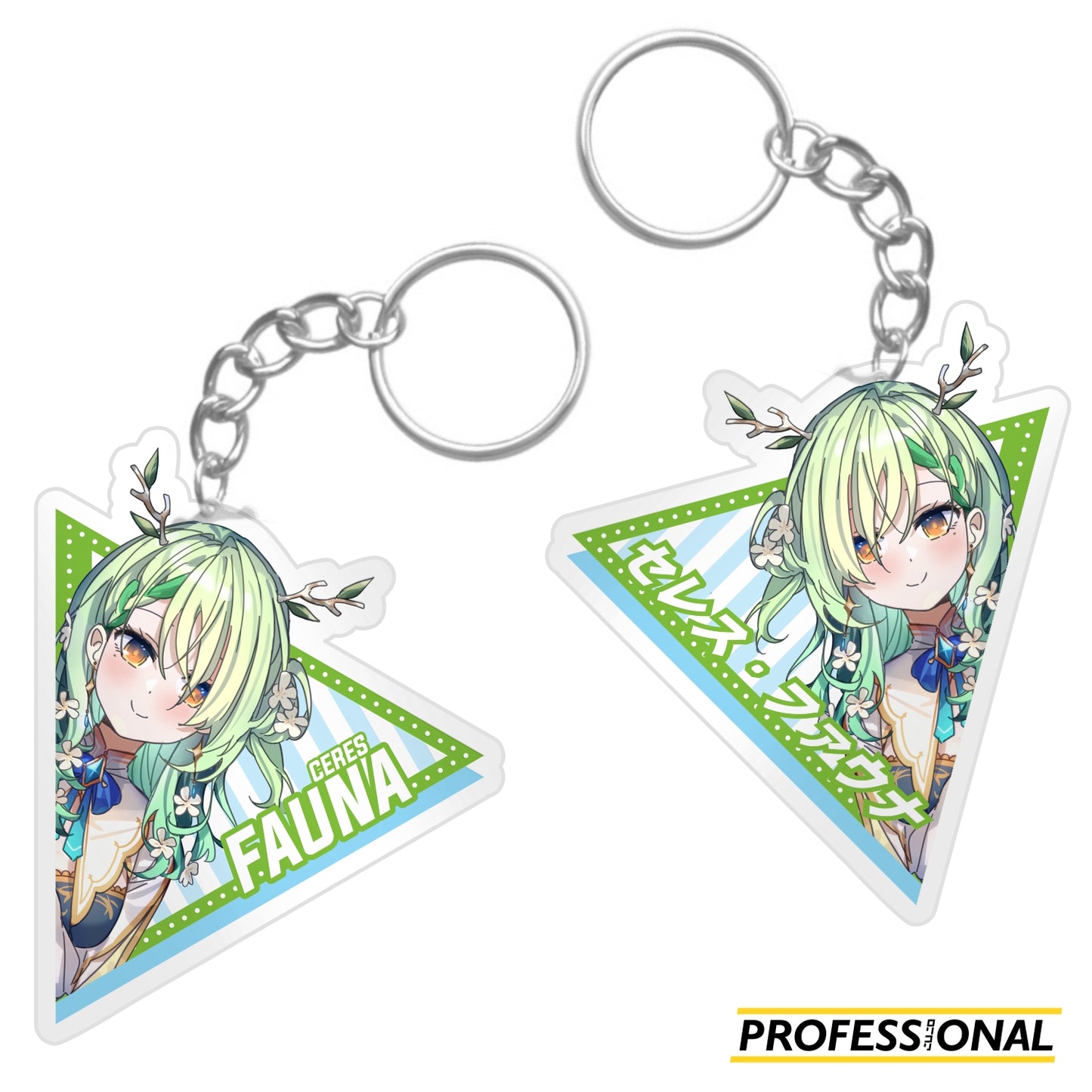 hololive (part 2) - Keychain