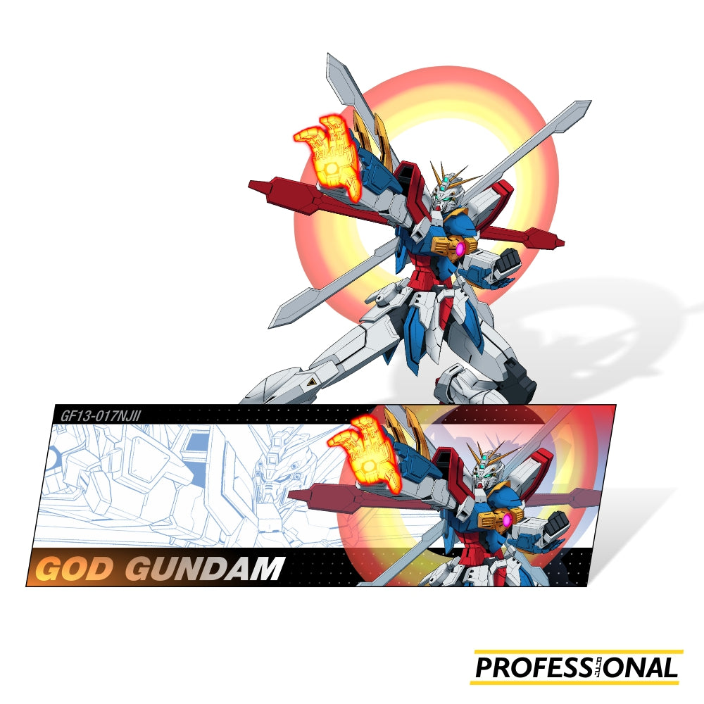 God Gundam - Sticker