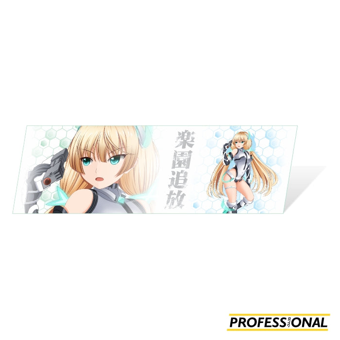 Angela Balzac - Sticker Bundle
