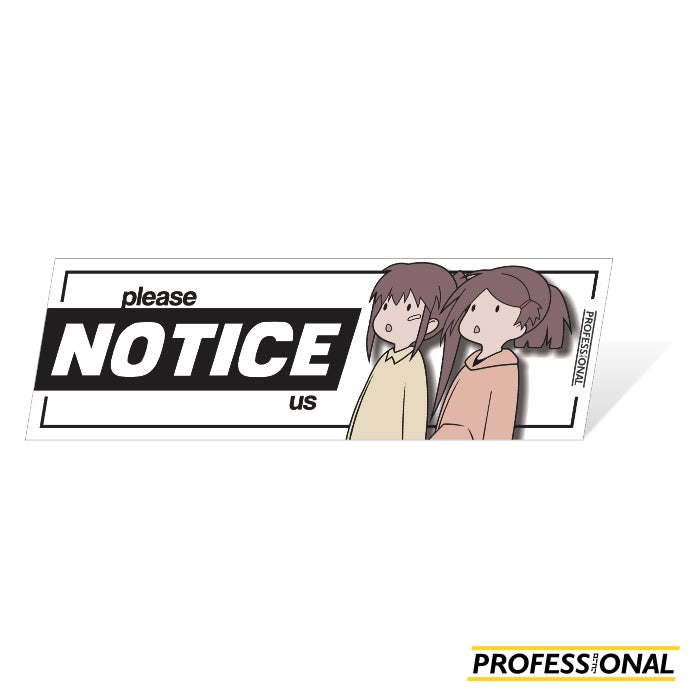 Kiss x Sis - Slap Sticker