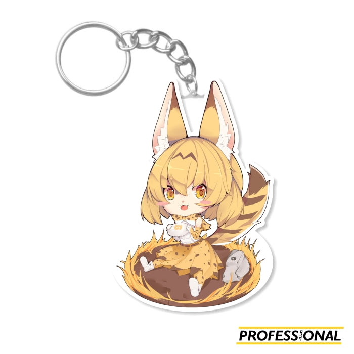 Kemono Friends - Keychain