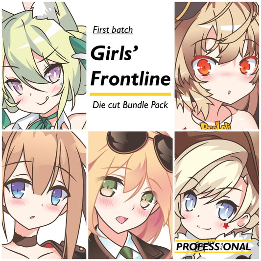 Girls' Frontline (First Batch) - Sticker