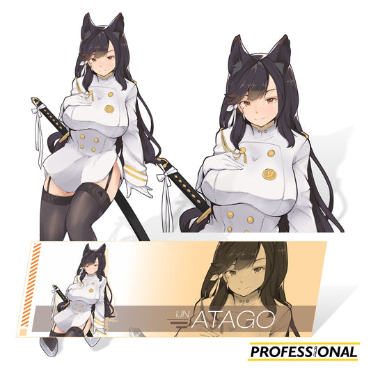 Atago - Sticker