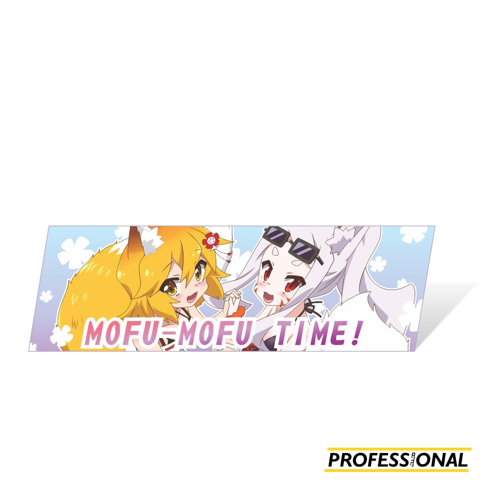 Senko x Shiro - Sticker