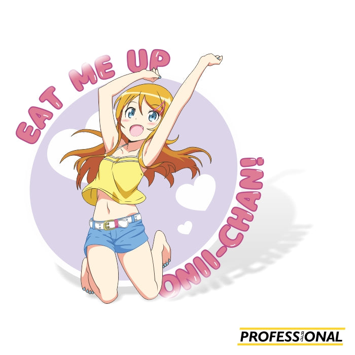 Kirino Kousaka (Alternative Ver.) - Sticker