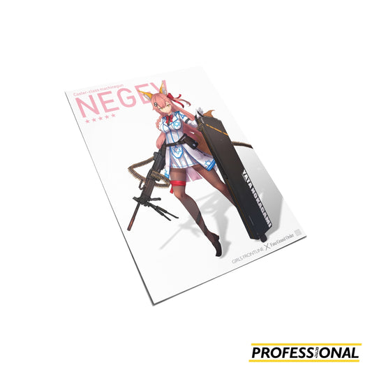 Tamamo no Mae (Negev Ver.) - Art Print