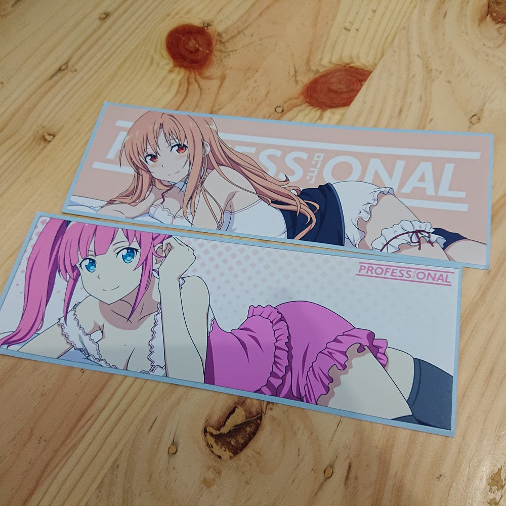 Misprint Sticker Bundle (Limited)
