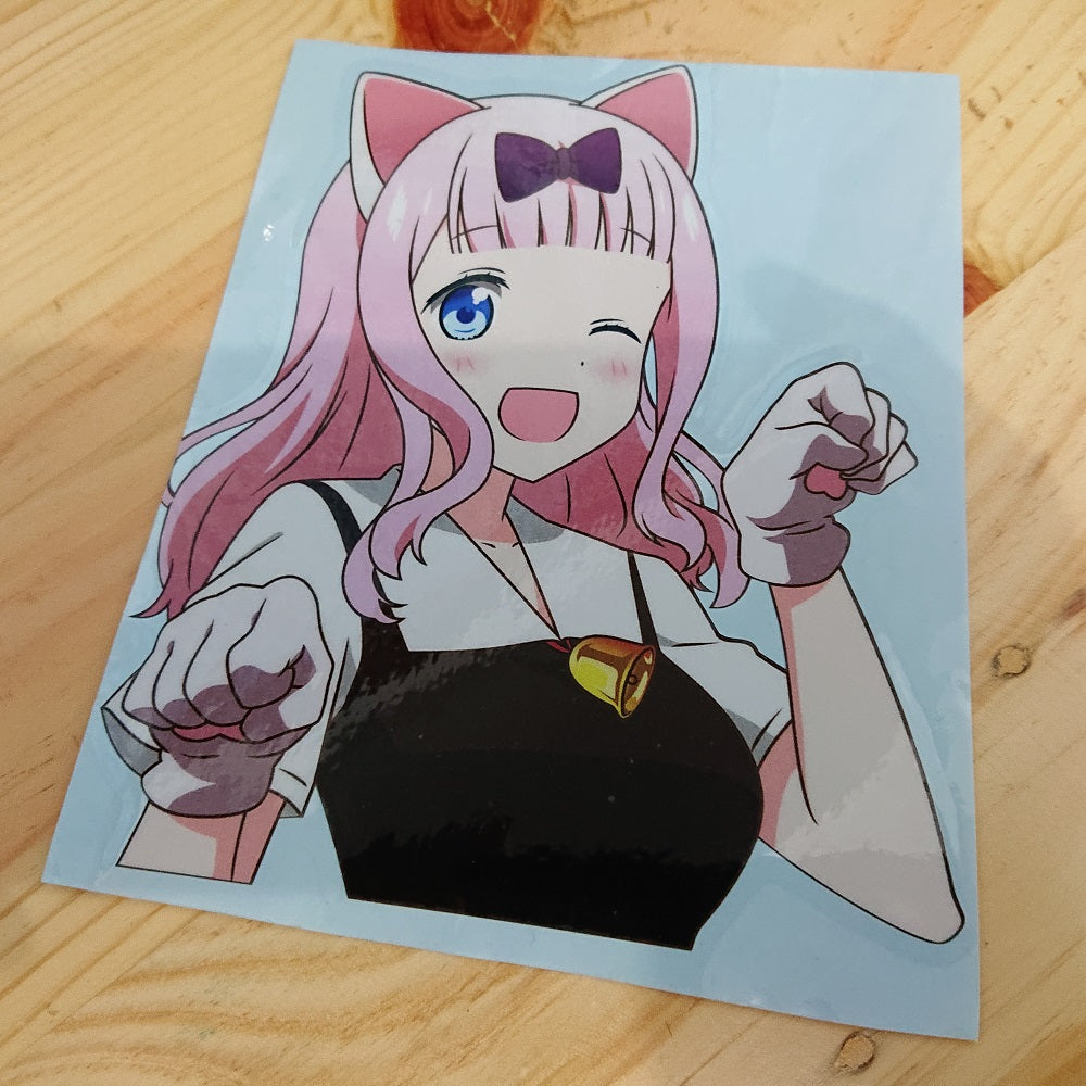 Misprint Sticker Bundle (Limited)