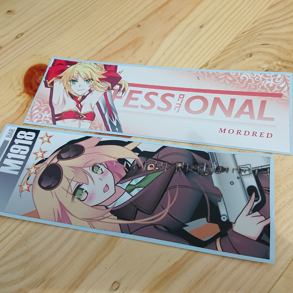 Misprint Sticker Bundle (Limited)