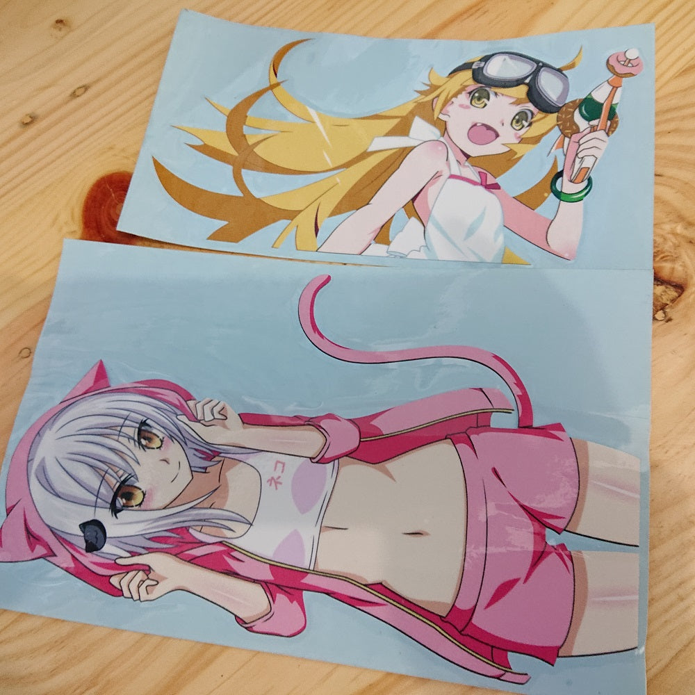 Misprint Sticker Bundle (Limited)
