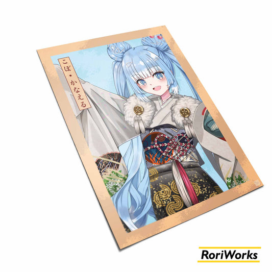 Kobo (New Year Kimono) - Art Print