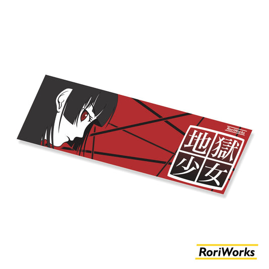 Ai Enma - Slap Sticker