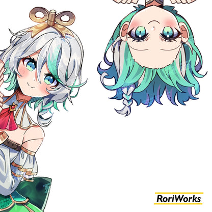 Cecilia - Peeking Sticker