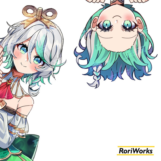 Cecilia - Peeking Sticker