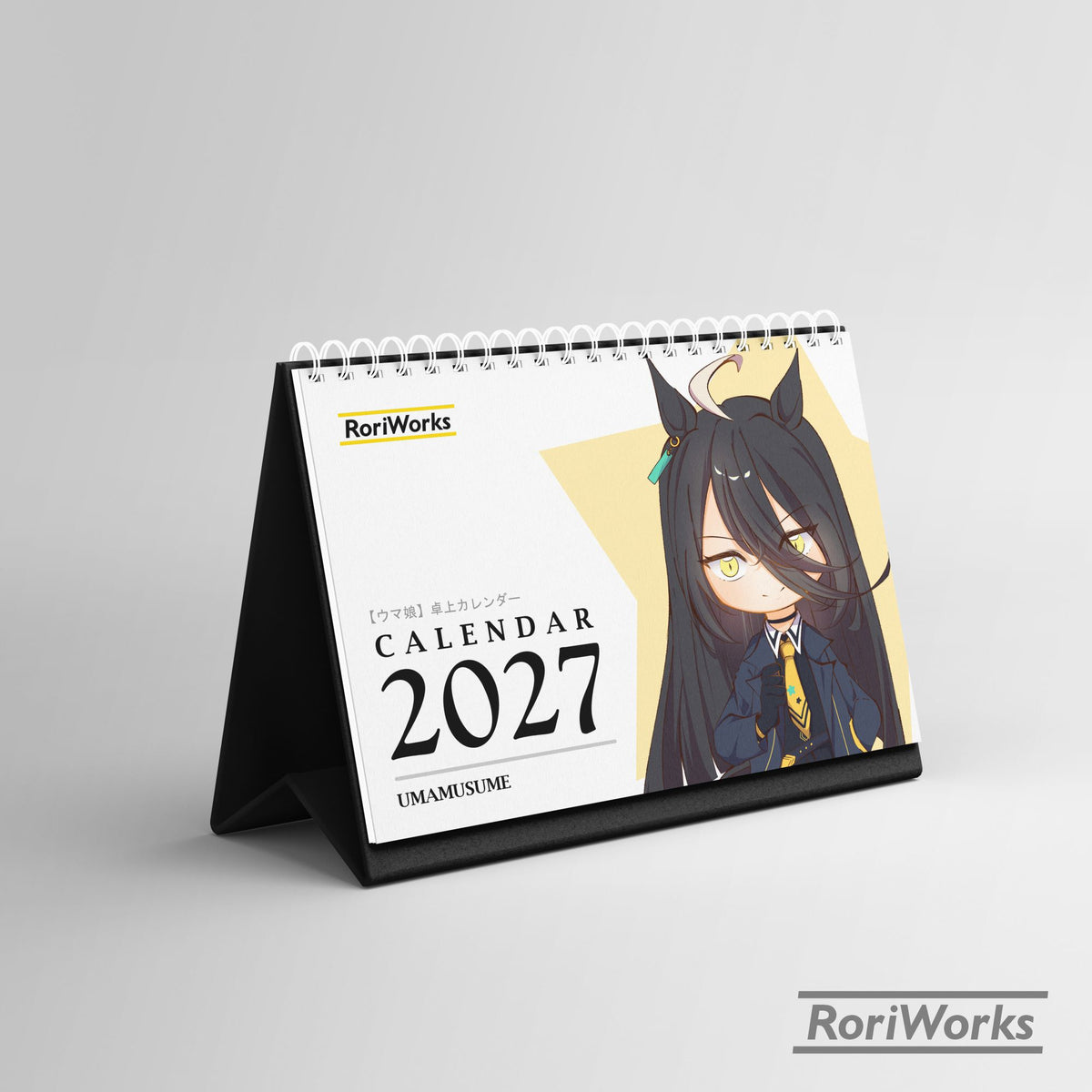 Umamusume - Desk Calendar 2027