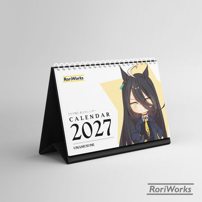 Umamusume - Desk Calendar 2027