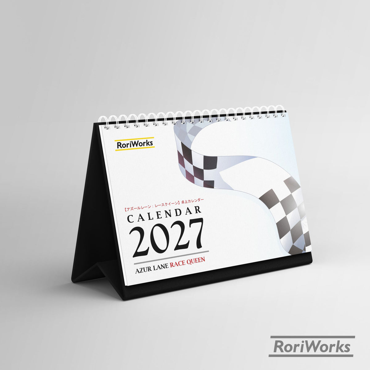 Azur Lane (Race Queen) - Desk Calendar 2027