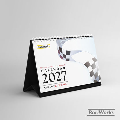 Azur Lane (Race Queen) - Desk Calendar 2027