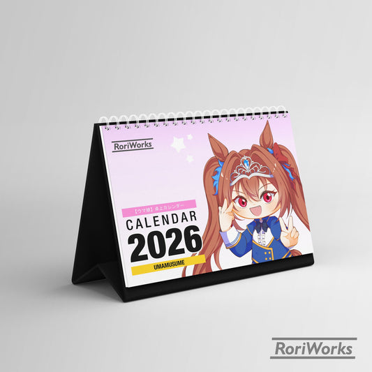 Umamusume - Desk Calendar 2026
